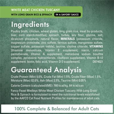 Medleys White Meat Chicken Recipe Variety Collection Pack Canned Cat Food, 3-oz, case of 12