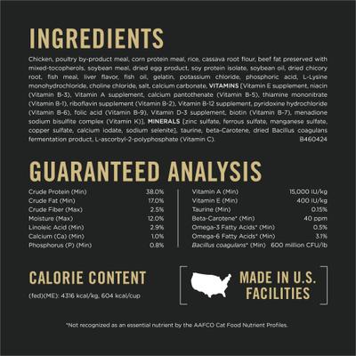 LIVECLEAR Adult 7+ Prime Plus Longer Life Formula Dry Cat Food, 3.2-lb bag