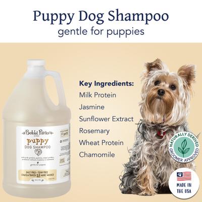 Botanical Puppy Dog Shampoo, 128-fl oz bottle