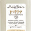Botanical Puppy Dog Shampoo, 128-fl oz bottle