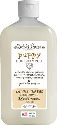 Botanical Puppy Dog Shampoo, 128-fl oz bottle