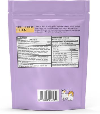 Skin Support Cheese Flavored Supplement Bites for Adult Dogs & Cats, 6.34-oz