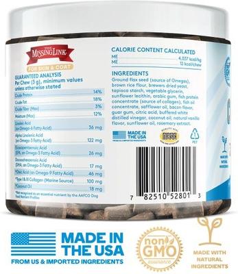 Collagen Care Soft Chews Skin & Coat Supplement for Dogs, 60 count