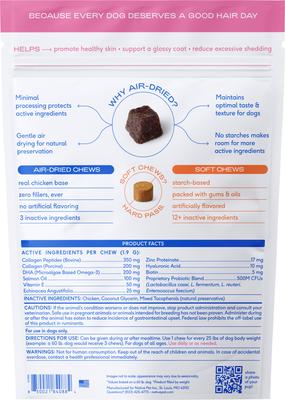 Skin & Coat Chews with Omega-3 Dry Skin Supplement for Dogs, 120 count