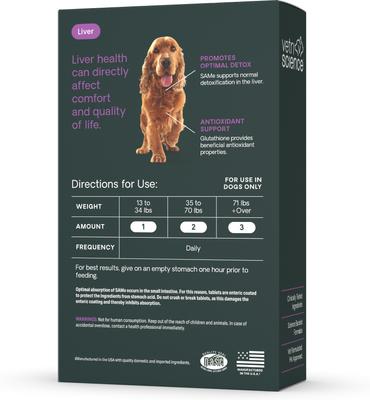 VETRI SAMe 225 S-Adenosyl-Methionine Liver Detox Supplement Tablets Liver Supplement for Medium & Large Breed Dogs, 30 count