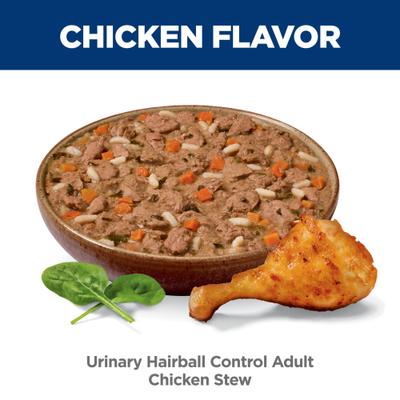 Adult Urinary Hairball Control Chicken & Vegetable Stew Wet Cat Food, 2.9-oz can, case of 24