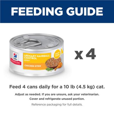 Adult Urinary Hairball Control Chicken & Vegetable Stew Wet Cat Food, 2.9-oz can, case of 24