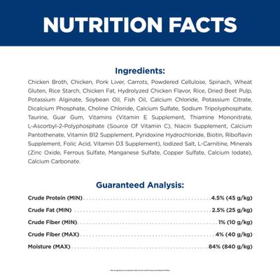 Adult Urinary Hairball Control Chicken & Vegetable Stew Wet Cat Food, 2.9-oz can, case of 24