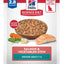 Adult Indoor Salmon & Vegetables Stew Wet Cat Food, 2.8-oz pouch, case of 24