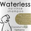 Waterless No-Rinse Oatmeal Dog Shampoo, 7.10-fl oz bottle