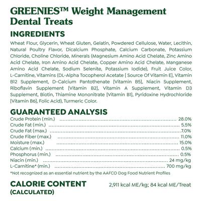 Weight Management Petite Natural Dental Dog Treats, 45 count