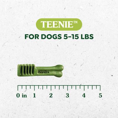 Weight Management Natural Teenie Dental Dog Treats, 96 count