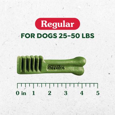 Weight Management Regular Natural Dental Dog Treats, 27 count