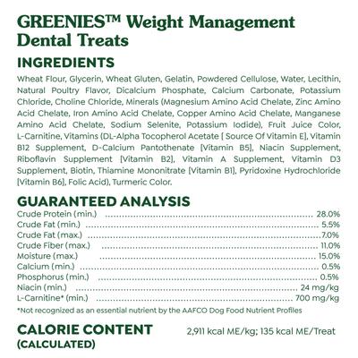 Weight Management Natural Large Dental Dog Treats, 17 count