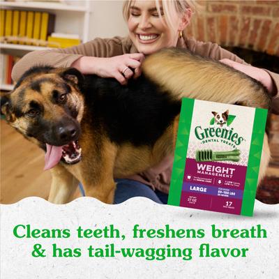 Weight Management Natural Large Dental Dog Treats, 17 count