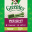 Weight Management Natural Teenie Dental Dog Treats, 96 count