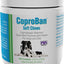 CoproBan Roast Beef Flavored Coprophagia Dog Deterrent Soft Chew Cat Supplement, 40 count
