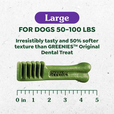 Aging Care Natural Large Dental Dog Treats, 17 count