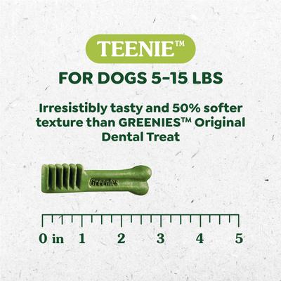Aging Care Natural Teenie Dental Dog Treats, 96 count