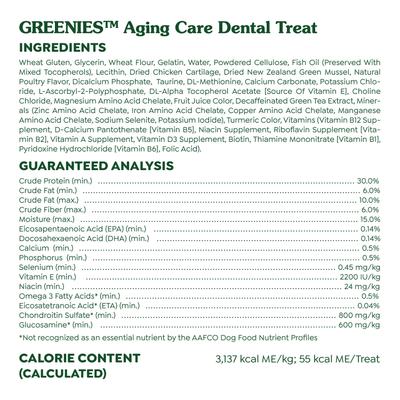 Aging Care Natural Petite Dental Dog Treats, 45 count