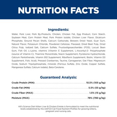 Kitten Liver & Chicken Entree Wet Cat Food, 2.9-oz can, case of 24