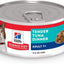 Senior Adult 7+ Tender Chicken Dinner Wet Cat Food, 5.5-oz can, case of 24
