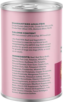 Beef & Vegetables Recipe Grain-Free Wet Dog Food, 13-oz can, case of 12