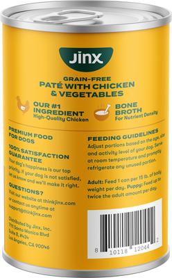 Chicken & Vegetables Recipe Grain-Free Wet Dog Food, 13-oz can, case of 12
