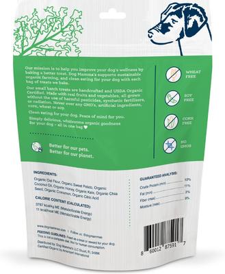 Organic Sweet Potato & Kale Dog Treats, 6-oz bag