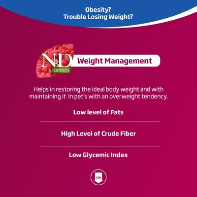 N&D Quinoa Feline Lamb, Broccoli & Asparagus Weight Management Dry Cat Food, 8.8-lb bag