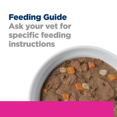 Gastrointestinal Biome + Stress Chicken & Carrot Stew Wet Cat Food, 2.8-oz pouch, case of 24