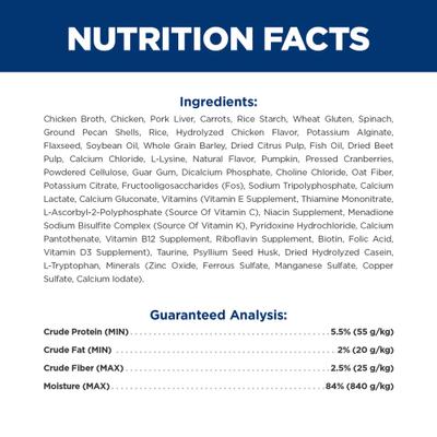 Gastrointestinal Biome + Stress Chicken & Carrot Stew Wet Cat Food, 2.8-oz pouch, case of 24