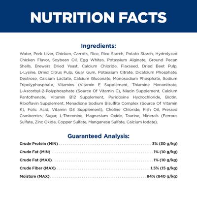 i/d Chicken & Carrots Stew Wet Dog Food, 2.8-oz pouch, case of 24