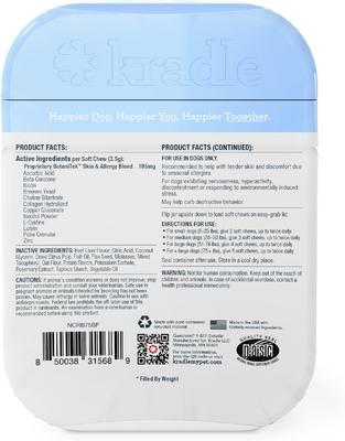 Skin Recovery Beef Flavored Chew Supplement for Dogs, 75 count, bundle of 3