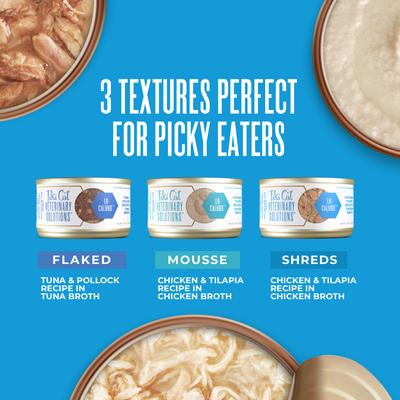 Lo-Calorie Trial Variety Pack Grain-Free Wet Cat Food, 2.8-oz can, case of 3