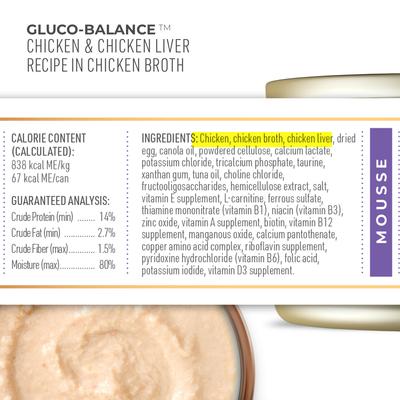 Gluco-Balance Chicken & Chicken Liver Recipe Pate Grain-Free Wet Cat Food, 2.8-oz can, case of 18
