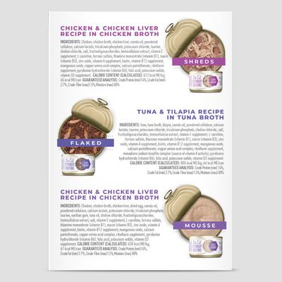 Gluco-Balance Trial Variety Pack Alimento húmedo para gatos sin cereales, lata de 2.8 oz, caja de 3