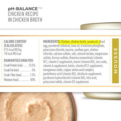 pH-Balance Chicken Recipe Pate Grain-Free Wet Cat Food, 2.8-oz can, case of 18
