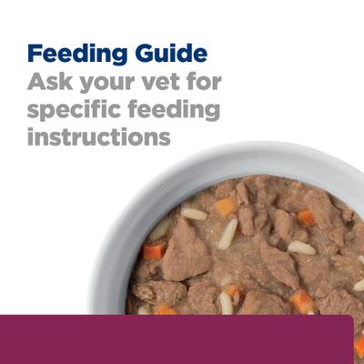 i/d Low Fat Carrot, Chicken & Rice Stew Wet Dog Food, 2.8-oz pouch, case of 24