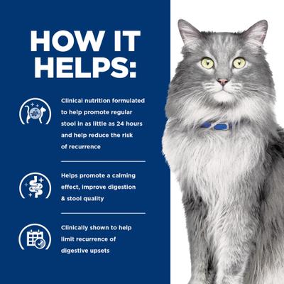 Gastrointestinal Biome + Stress Chicken & Carrot Stew Wet Cat Food, 2.8-oz pouch, case of 24