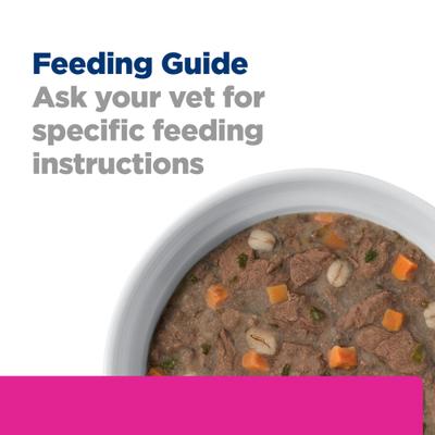 Gastrointestinal Biome Chicken & Carrot Stew Wet Dog Food, 2.8-oz pouch, case of 24