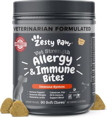 Vet Strength Allergy & Immune Bites Soft Chews Fish Oil Supplement for Dogs, 90 count