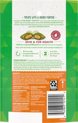 Feline SmartBites Healthy Skin & Fur Natural Chicken Flavor Soft & Crunchy Adult Cat Treats, 2.1-oz bag