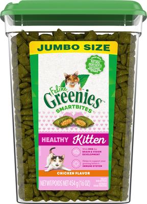 Bundle: Kitten Variety Pack: Nutro Perfect Portions Variety Pack Pate Wet Food, 2.6-oz, case of 12 twin-packs + Greenies Smartbites Chicken Flavor Crunchy Treat, 16-oz tub + Nutro Wholesome Essentials Chicken & Brown Rice Recipe Dry Food, 3-lb bag