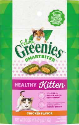 Smartbites Kitten Chicken Flavor Cat Crunchy Treat, 2.1-oz pouch