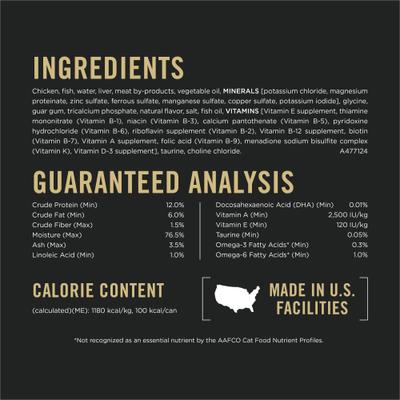 All Life Stages High Protein Classic Entree Chicken Pate Wet Cat Food, 3-oz can, case of 24