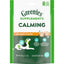 Suplemento calmante masticable suave con sabor a pollo para perros
