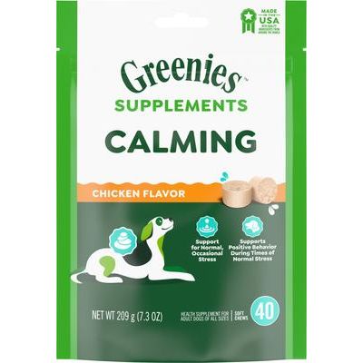 Suplemento calmante masticable suave con sabor a pollo para perros
