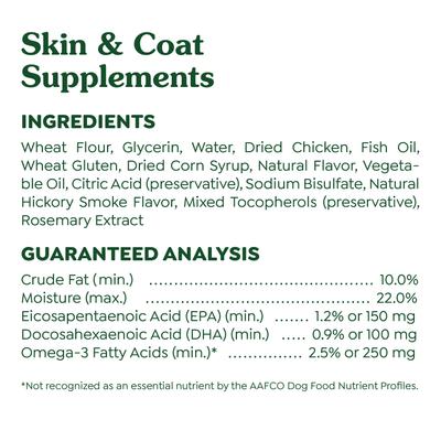 Skin & Coat Chicken Flavored Soft Chew Fish Oil Skin & Coat Supplement for Dogs, 80 count, 14.7-oz tub