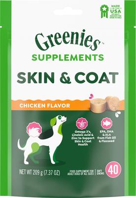 Skin & Coat Chicken Flavored Soft Chew Fish Oil Skin & Coat Supplement for Dogs, 80 count, 14.7-oz tub